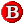 🅱