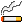 🚬