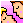 💏