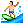🏄