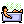 🛀
